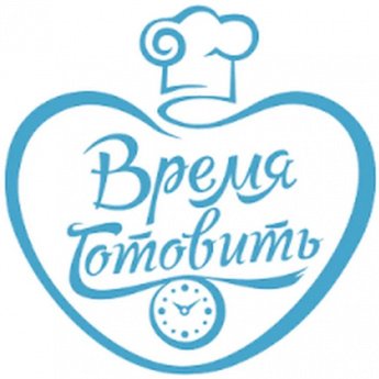 Вкусные будни отделения реабилитации