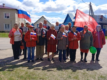День Победы
