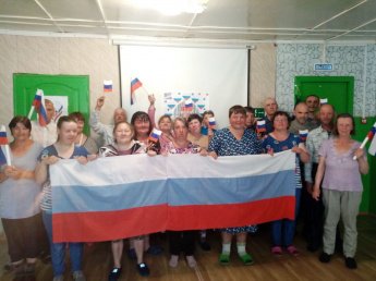 "Я живу в России": увлекательное путешествие по родной стране