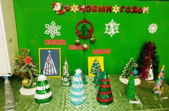 «Ёлочки бывают разные»