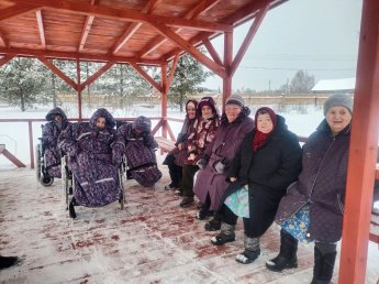 Прогулка