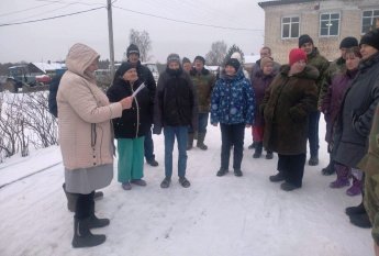 Спокойствие и безопасность.