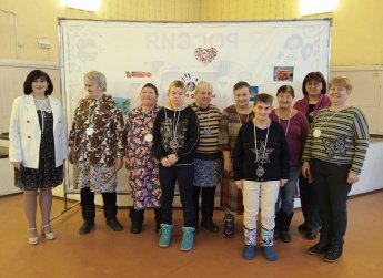 День доброты и дружбы