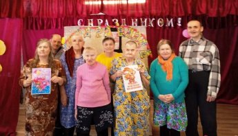 "День Именинника: Тепло, Радость и Улыбки!"