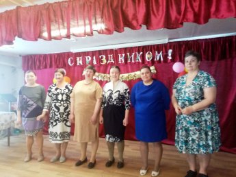 Сегодня чествуем мужчин.